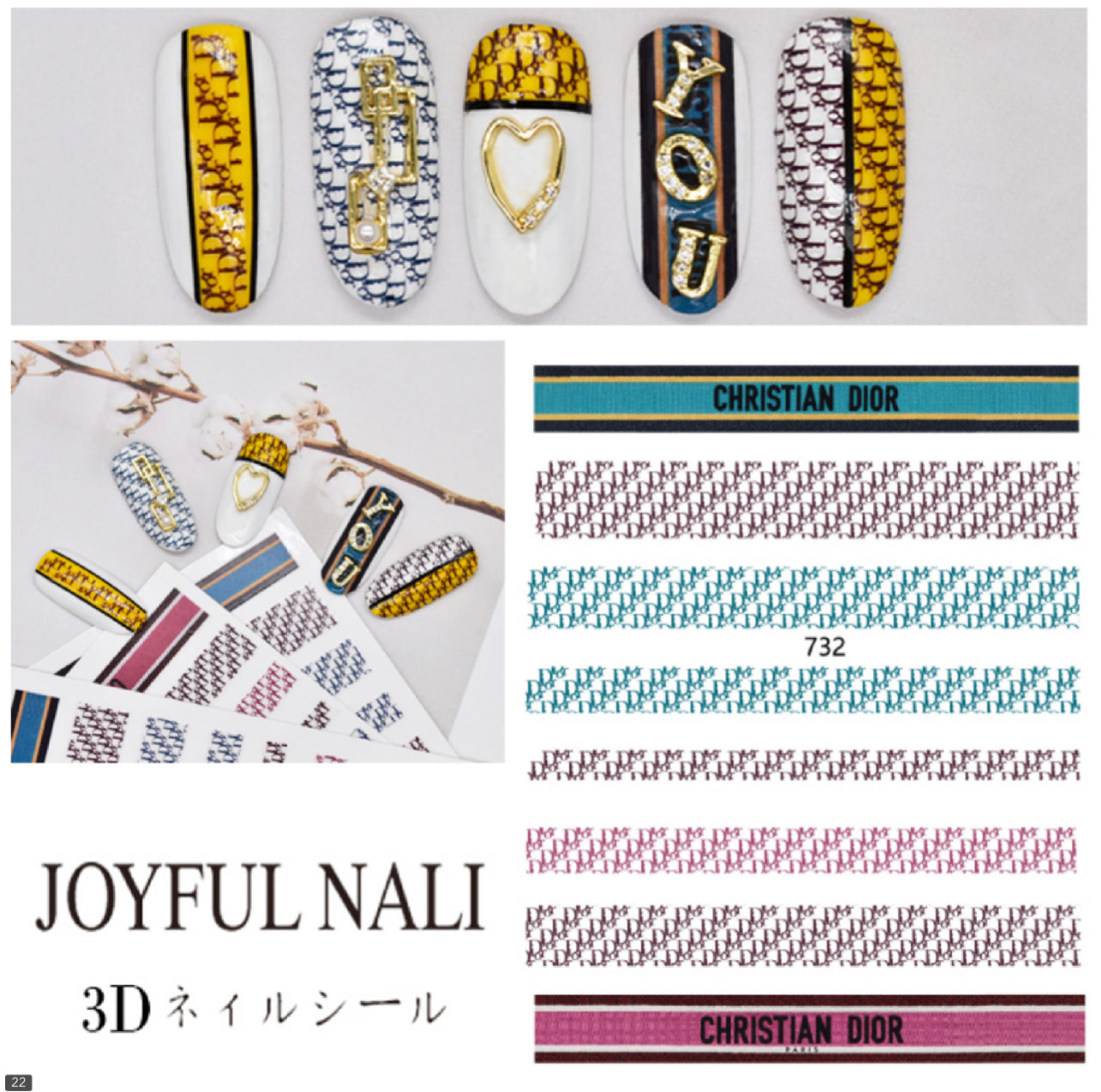 Dior / Stickers / Multi Colors- #18