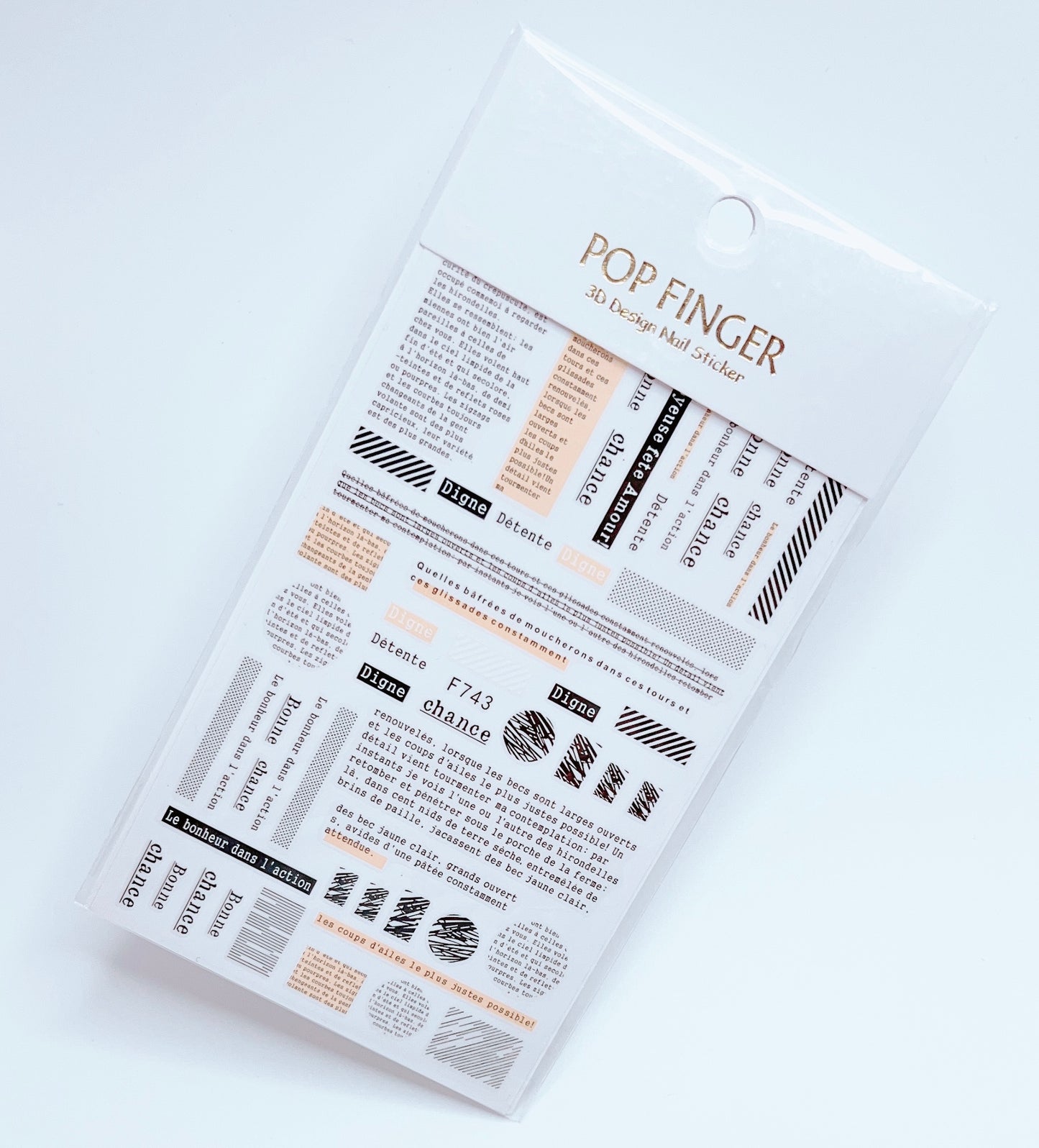 Letter / Sticker / Black - #200