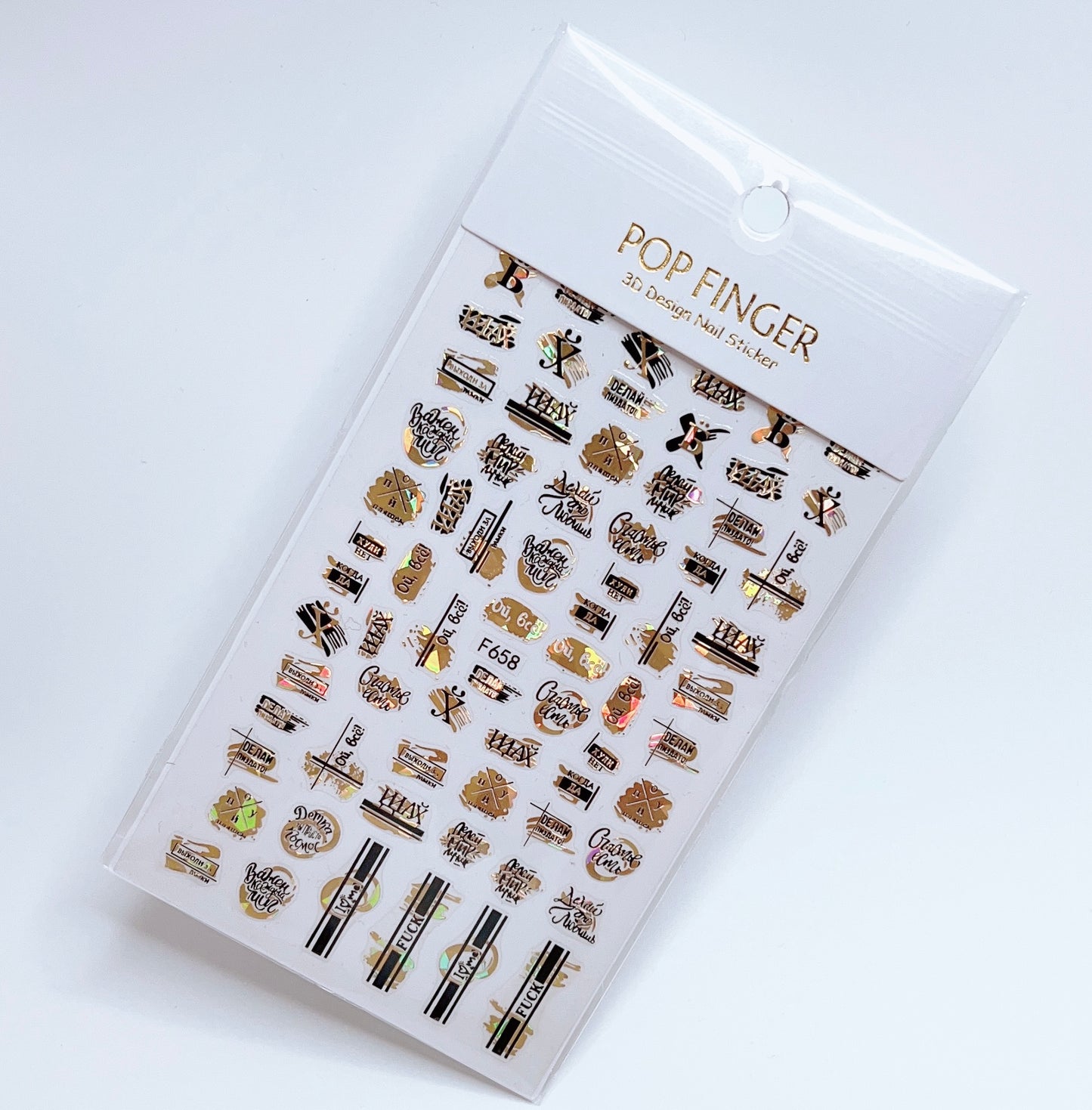 Letter - Line / Sticker / Gold - Black - #210