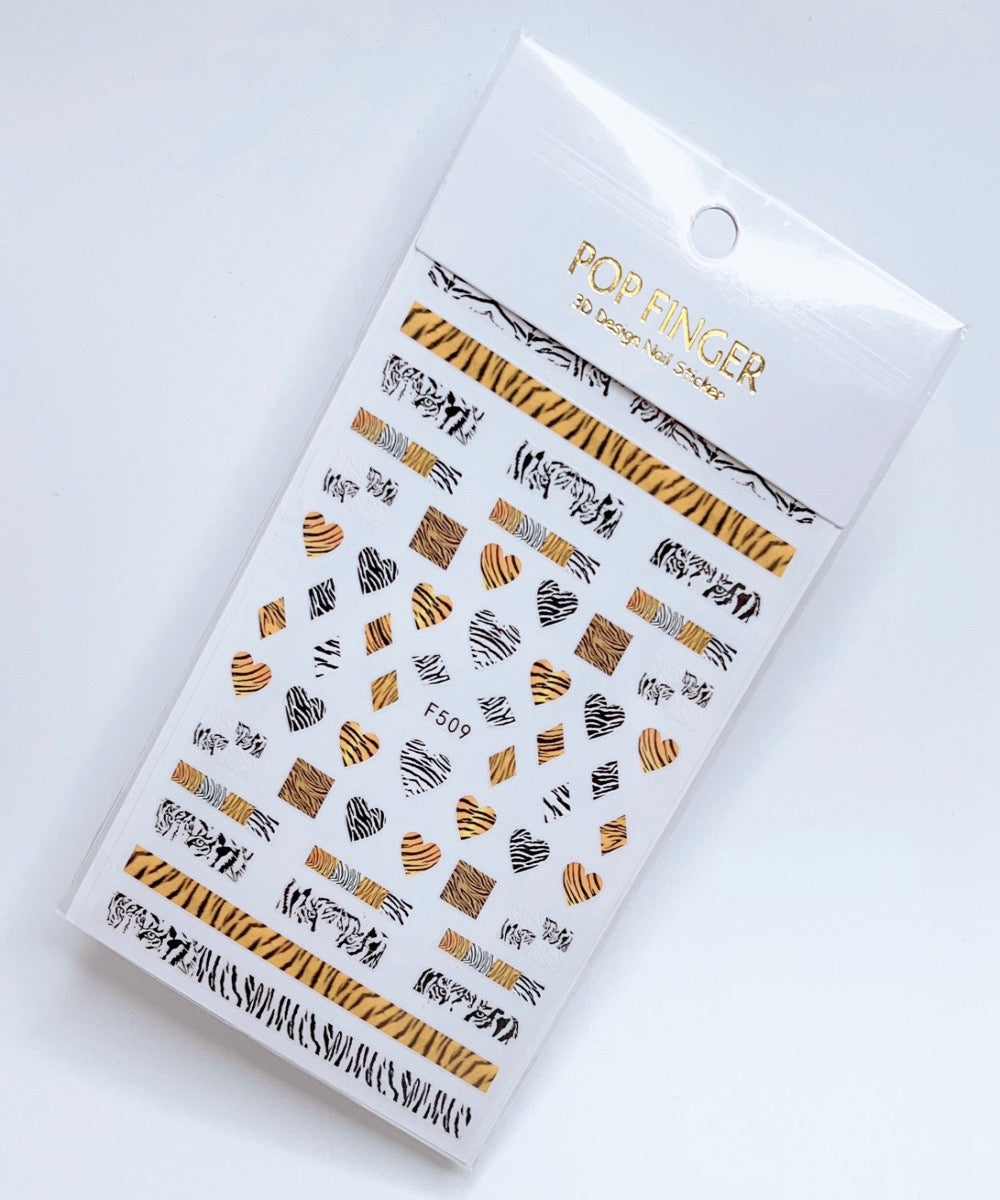 Animal Print / Sticker / Brown - Black - #236