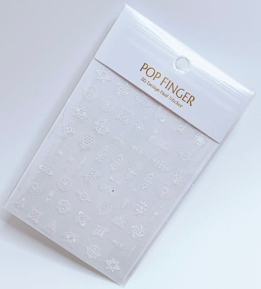 Geometric / Stickers / White - #153