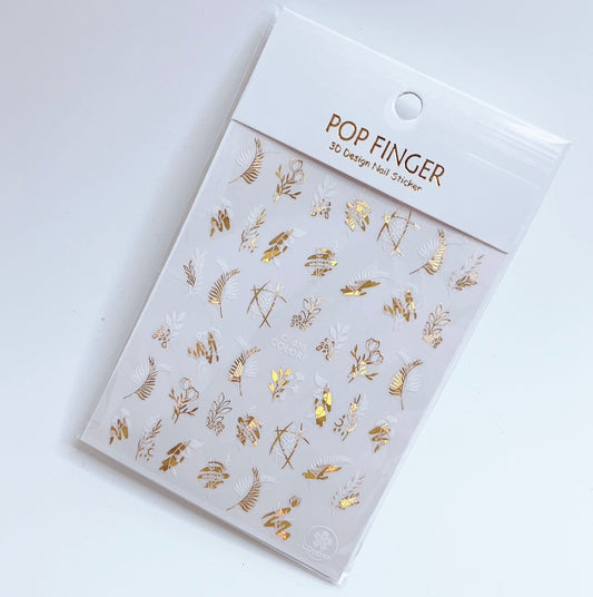 Leaf - Flower / Stickers / Laser Gold - White - #158