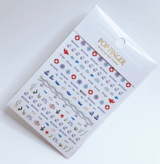 Summer - Beach / Stickers / Multi Colors - #174
