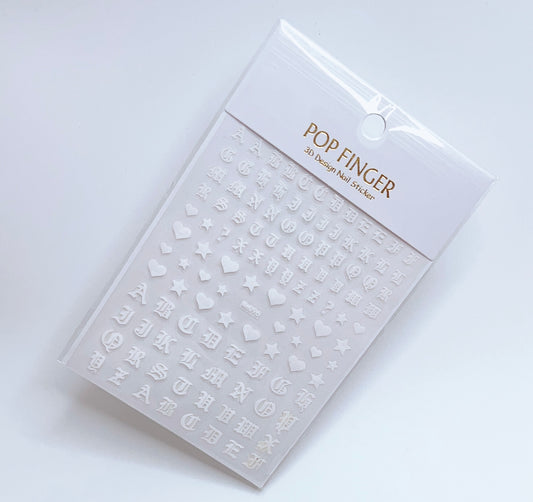 English Letter - Heart - Star / Sticker / White - #185