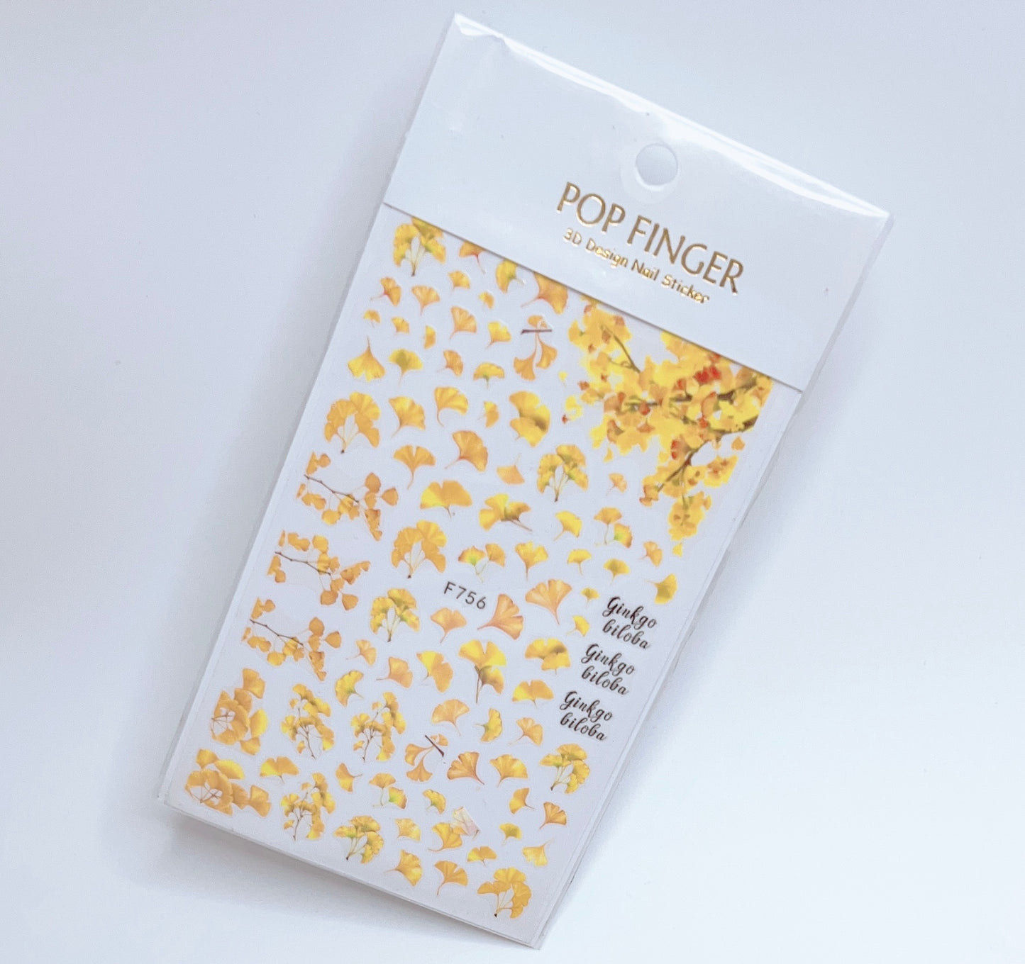 Fall Leaf / Sticker / Yellow - #195