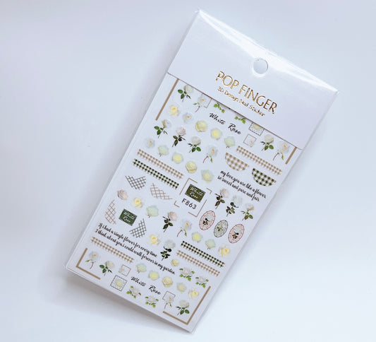 Letter - Rose Flower  / Sticker / White - Green - Yellow - #198