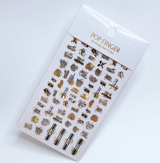 Letter - Line  / Sticker / Gold - Black - #210