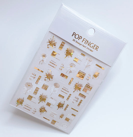Flower - Letter / Sticker / Laser Gold - White - #213