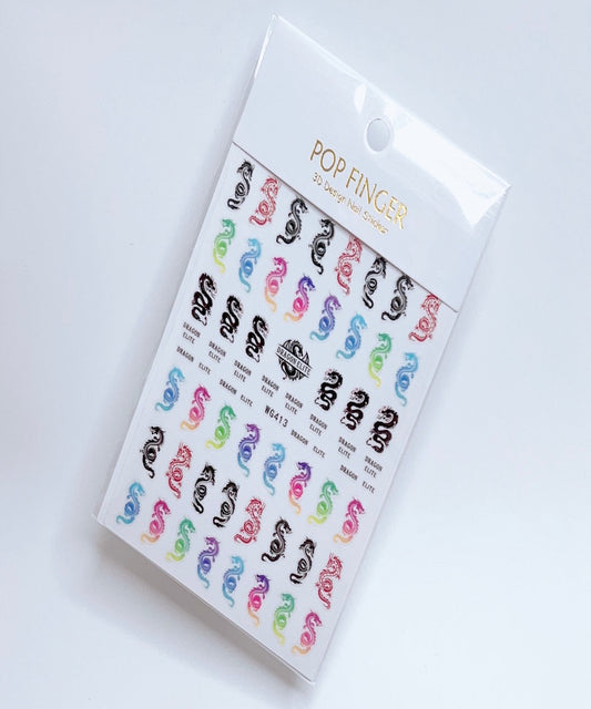 Dragon / Sticker / Rainbow - Black - #223